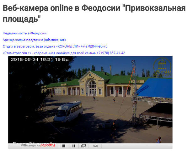 http://images.vfl.ru/ii/1529852555/3bfcecb1/22232603_m.jpg