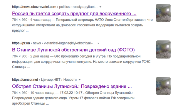 http://images.vfl.ru/ii/1645122161/f194166e/38087507_m.png