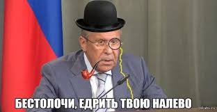 http://images.vfl.ru/ii/1564043302/0582f422/27327323_m.jpg