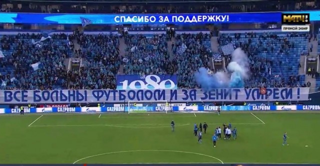 http://images.vfl.ru/ii/1584454102/3086069f/29905367.jpg