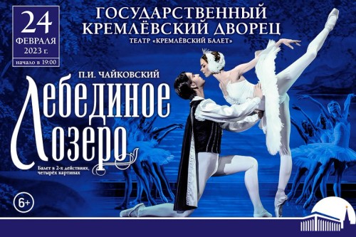 https://f.radikal.host/2023/02/10/Foimo8vWcAEPy3Eformatjpgname900x900.md.jpg