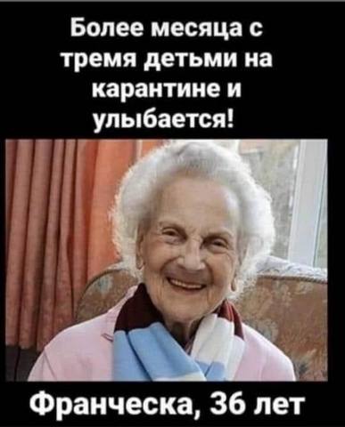 http://images.vfl.ru/ii/1600499909/1a6719d0/31675267_m.jpg