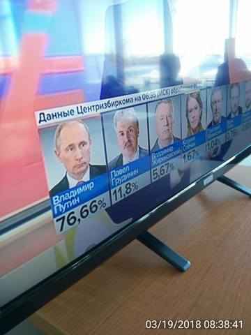 http://images.vfl.ru/ii/1571818197/5771c1f7/28292686.jpg