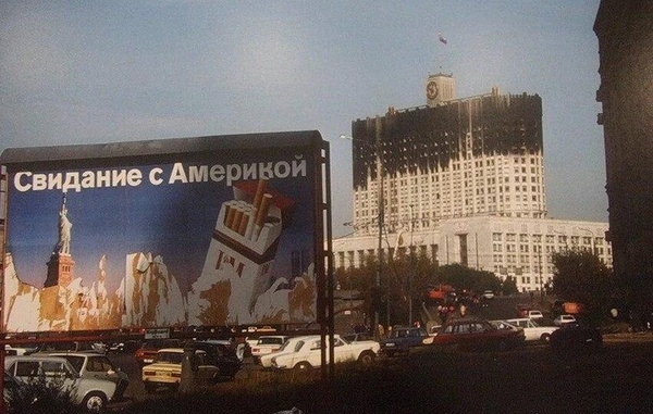 https://cs8.pikabu.ru/post_img/2016/08/30/6/1472549789164958307.jpg