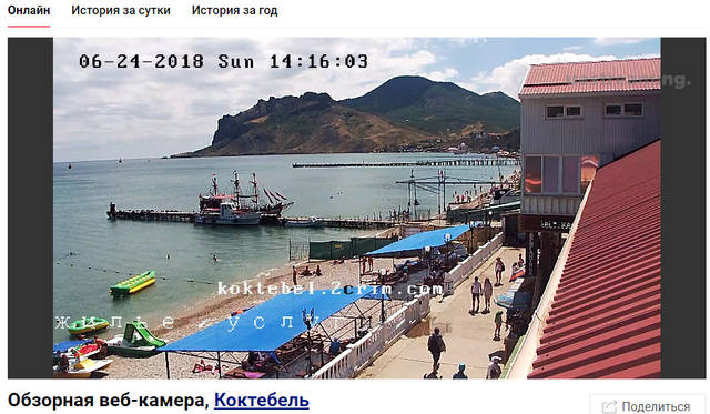 http://images.vfl.ru/ii/1529850789/54f821d8/22232313_m.jpg
