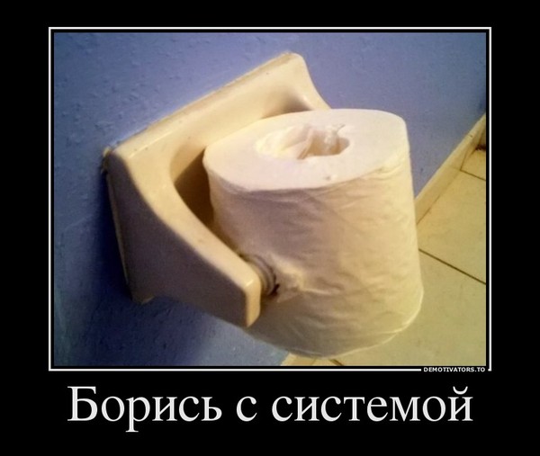 http://images.vfl.ru/ii/1507570075/74487dd1/18929111.jpg