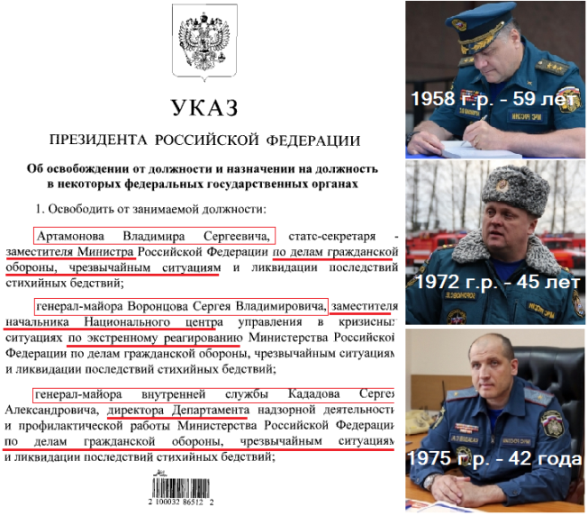 http://images.vfl.ru/ii/1493657140/c73b4098/17068796.png
