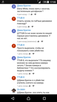 http://images.vfl.ru/ii/1543057365/7572f577/24333238_s.png