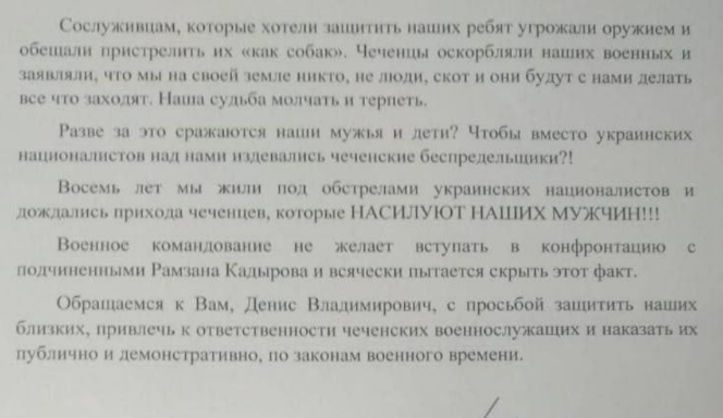 https://ic.pics.livejournal.com/protomarius/85925604/1747162/1747162_original.png