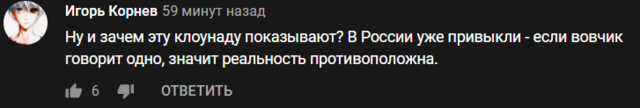 http://images.vfl.ru/ii/1585069022/6502ae9f/29990709_m.png