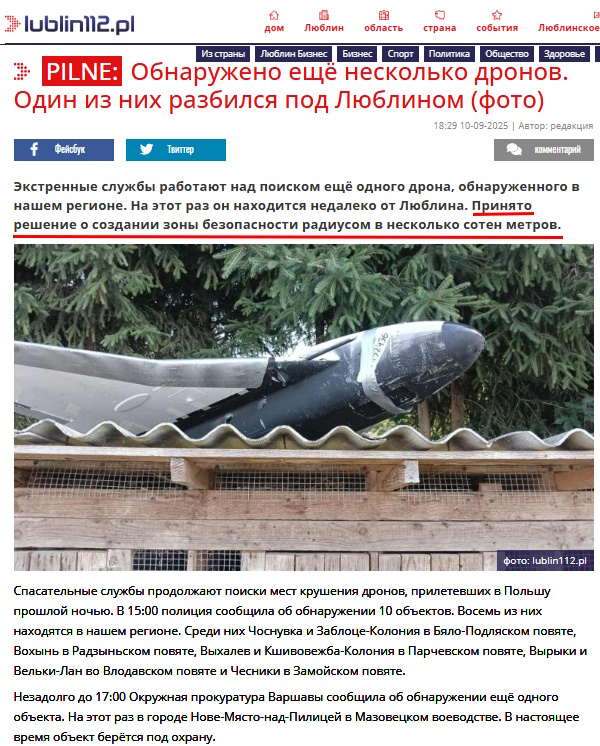 https://i8.imageban.ru/out/2025/09/18/43f04340c87bb0e67526ce877a373949.jpg