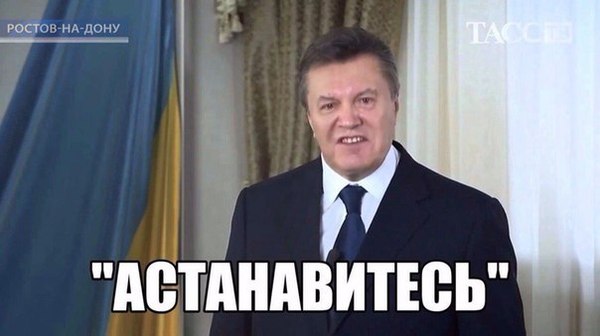 http://cs4.pikabu.ru/post_img/2016/07/14/12/1468529938175272916.jpg