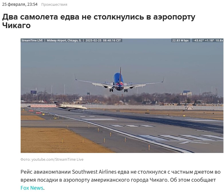 https://i1.imageban.ru/out/2025/02/26/8991d481bddca73839e58e924baff203.jpg