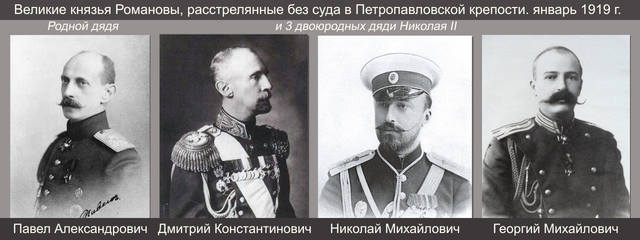 http://images.vfl.ru/ii/1534682983/4fc11de6/22952373_m.jpg