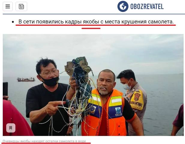 http://images.vfl.ru/ii/1610352274/6cfe59ab/32914171.jpg