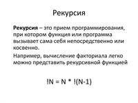 http://images.vfl.ru/ii/1574937523/d5922a2b/28724044_s.jpg