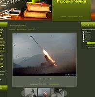 http://images.vfl.ru/ii/1406584414/b4f83237/5832730_s.jpg