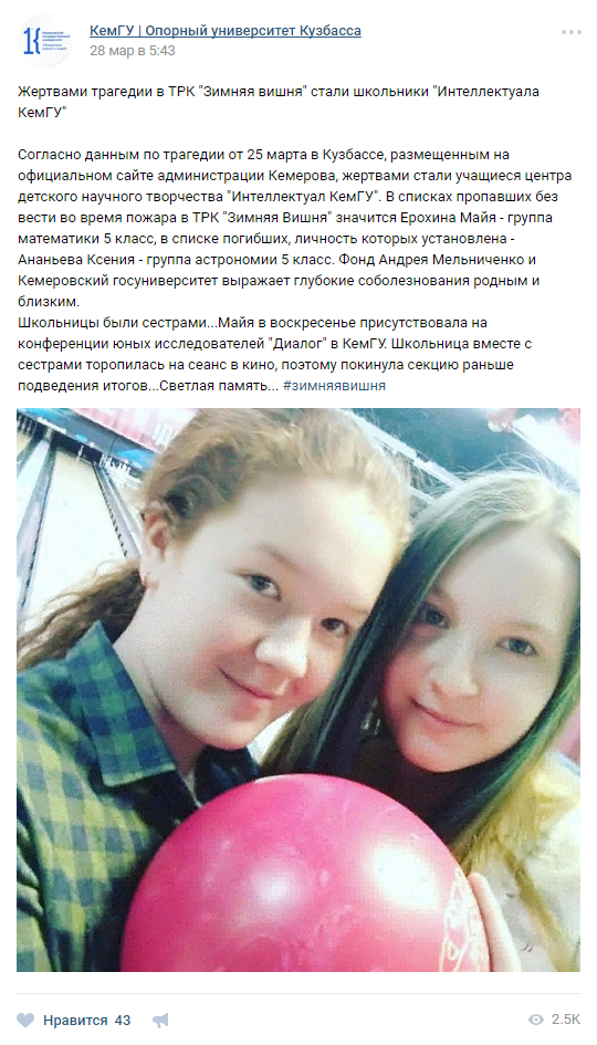 http://images.vfl.ru/ii/1522937671/f818732f/21263719.png
