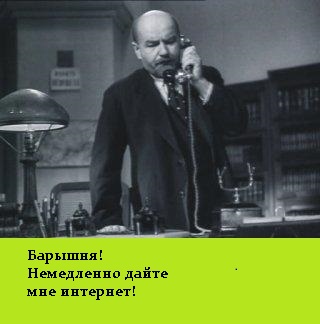 https://ic.pics.livejournal.com/blog_10101/84794961/22760/22760_900.jpg