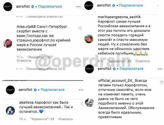 http://images.vfl.ru/ii/1557153751/dceced92/26438679_m.jpg