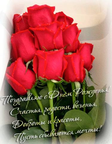 http://images.vfl.ru/ii/1613798912/a4460552/33403986_m.jpg