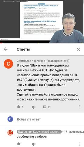 http://images.vfl.ru/ii/1601353260/00053d42/31775453.jpg