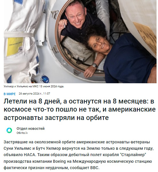 https://i7.imageban.ru/out/2024/08/30/98f28b7be7b27d3a865450e2a9a1f154.jpg