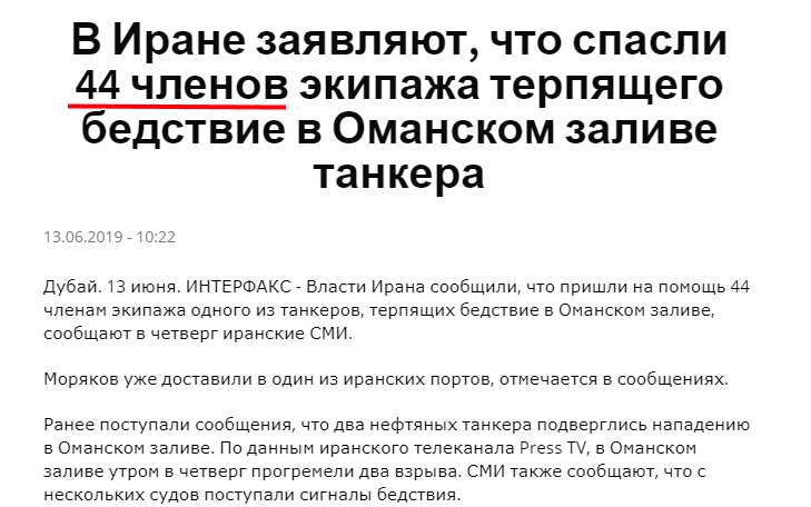 http://images.vfl.ru/ii/1560515661/cb22ba75/26885550.jpg