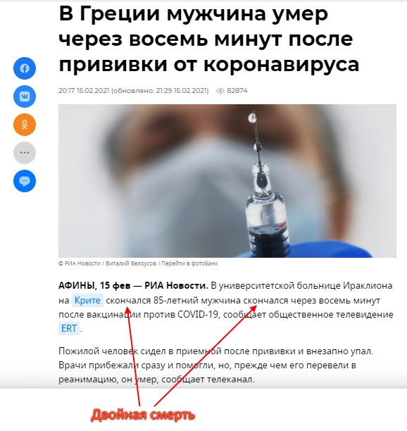 http://images.vfl.ru/ii/1613418203/76701777/33348358.jpg