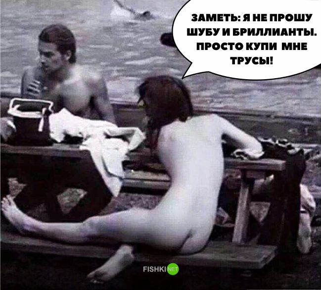 http://images.vfl.ru/ii/1507394353/1f35412d/18902968.jpg