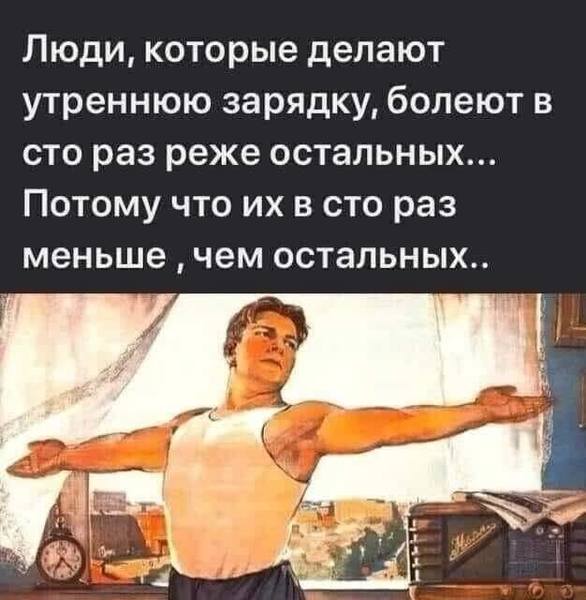 http://images.vfl.ru/ii/1613852376/36cb673d/33413900.jpg