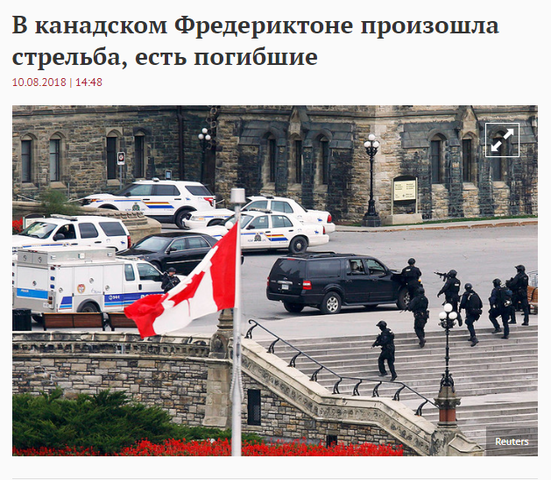 http://images.vfl.ru/ii/1533902725/d3dc30f8/22838145_m.png
