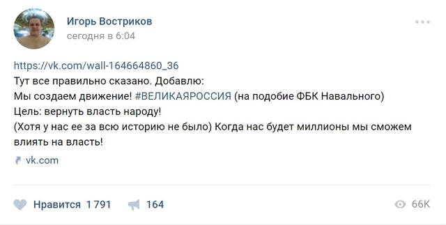http://images.vfl.ru/ii/1572704816/cf76a1ec/28419888.jpg