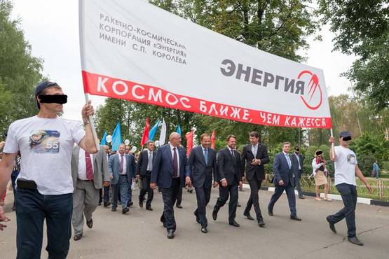http://images.vfl.ru/ii/1499201983/3b857660/17817336_m.jpg