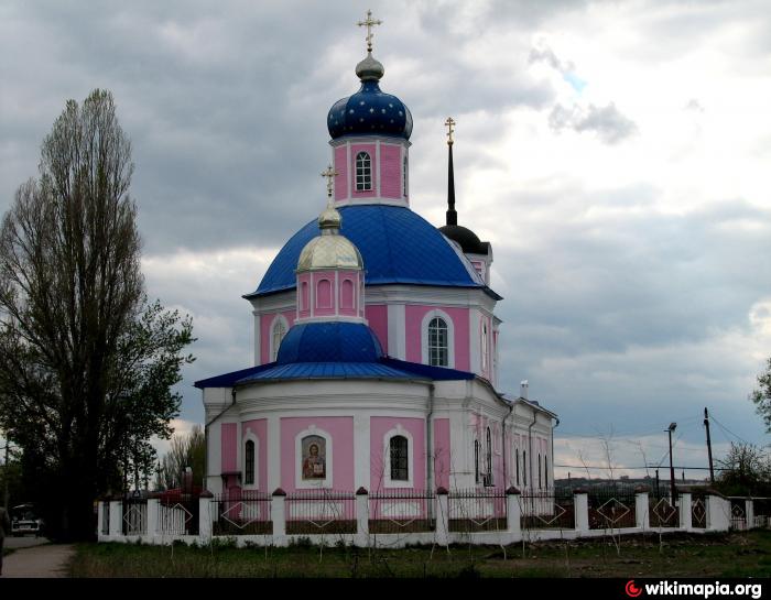 http://photos.wikimapia.org/p/00/02/11/19/86_big.jpg