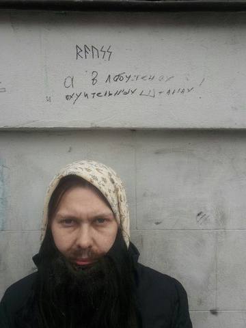 http://images.vfl.ru/ii/1494332849/c9f30ab5/17159524.jpg