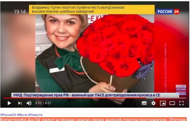 http://images.vfl.ru/ii/1561732094/39baba0c/27038790_m.jpg