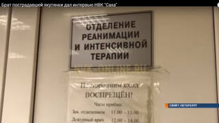 http://images.vfl.ru/ii/1501262318/4fbe0ecf/18064909_m.jpg