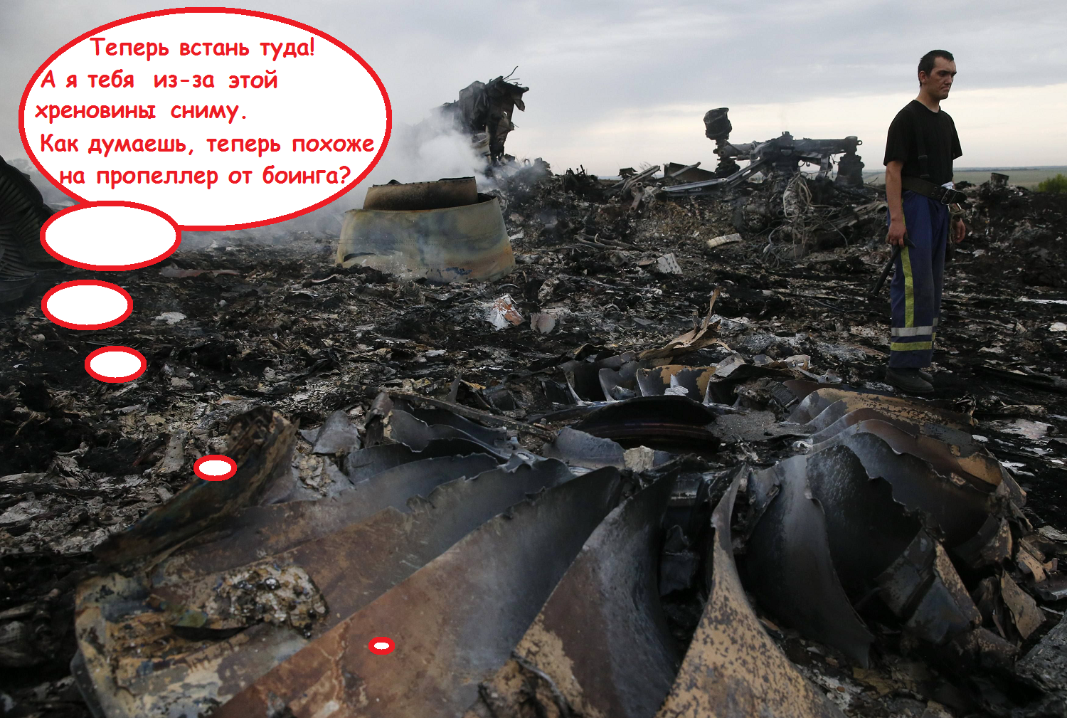 http://images.vfl.ru/ii/1409968210/6abc912d/6245569.png
