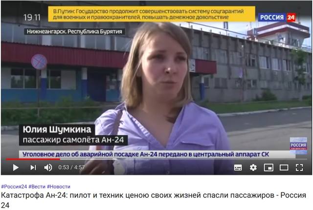 http://images.vfl.ru/ii/1561730759/dcc1325d/27038577_m.jpg