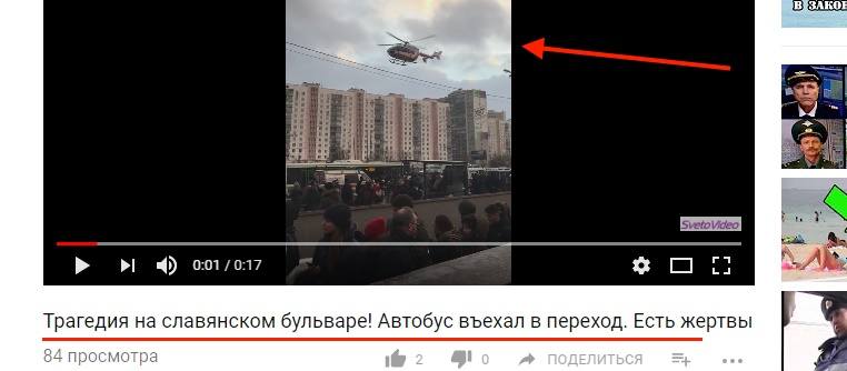 http://images.vfl.ru/ii/1514209160/46c8ffe2/19914298_m.jpg