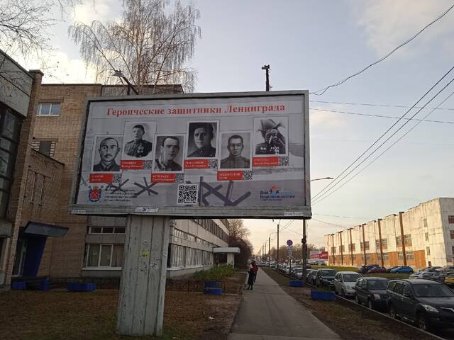https://images.vfl.ru/ii/1659933529/1bb64521/38521418_m.jpg