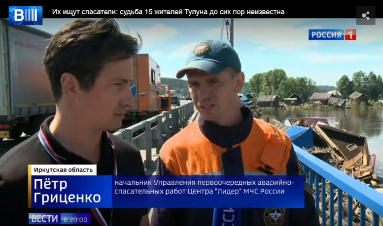 http://images.vfl.ru/ii/1562304199/ca13e726/27106699.jpg