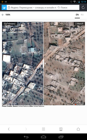 http://images.vfl.ru/ii/1520157748/8769e324/20819483_m.png