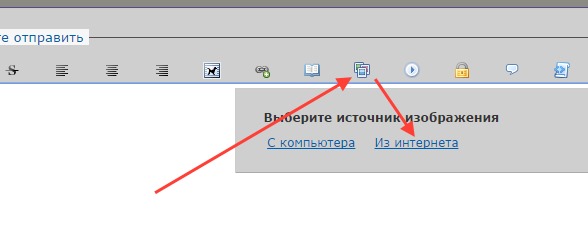 http://images.vfl.ru/ii/1410008852/ccf8ec64/6248938.jpg