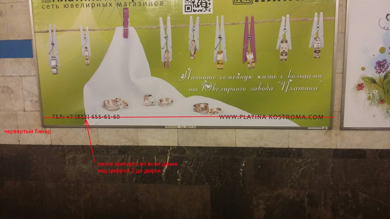 http://images.vfl.ru/ii/1493192400/a840ff91/17002873.jpg