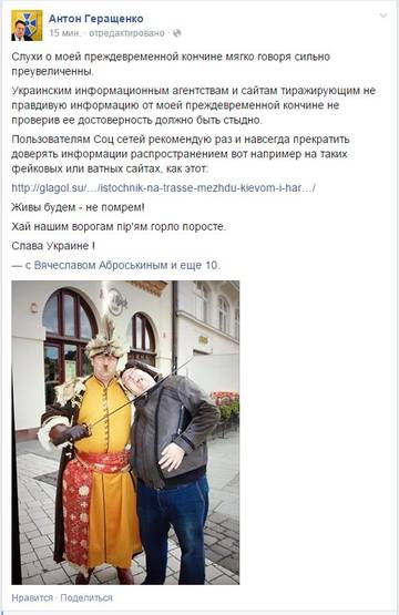 http://se.uploads.ru/t/q4VXF.jpg