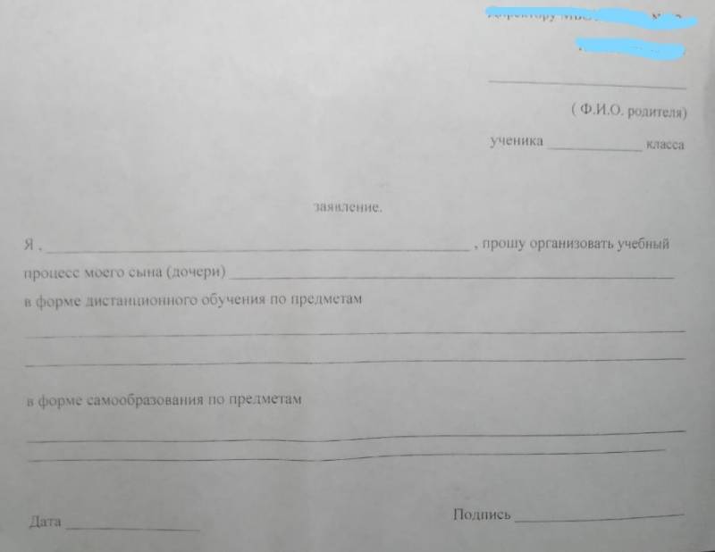 https://s8.hostingkartinok.com/uploads/images/2020/05/82f0a7c41a3901b69a47314b40c2330b.jpg