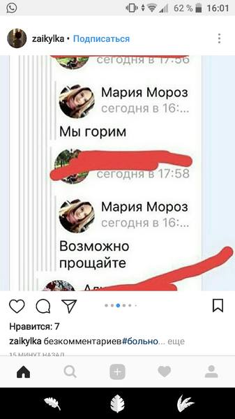 http://images.vfl.ru/ii/1522071525/f7de4267/21122835.jpg