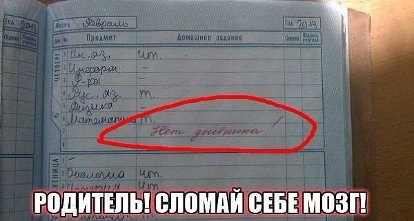 http://images.vfl.ru/ii/1500057104/47a92ba1/17925349_m.jpg